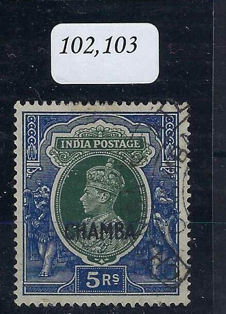 Image of Indian Convention States ~ Chamba 104 FU